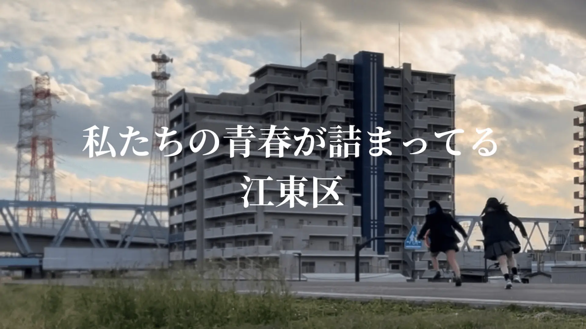 グランプリ作品サムネイル