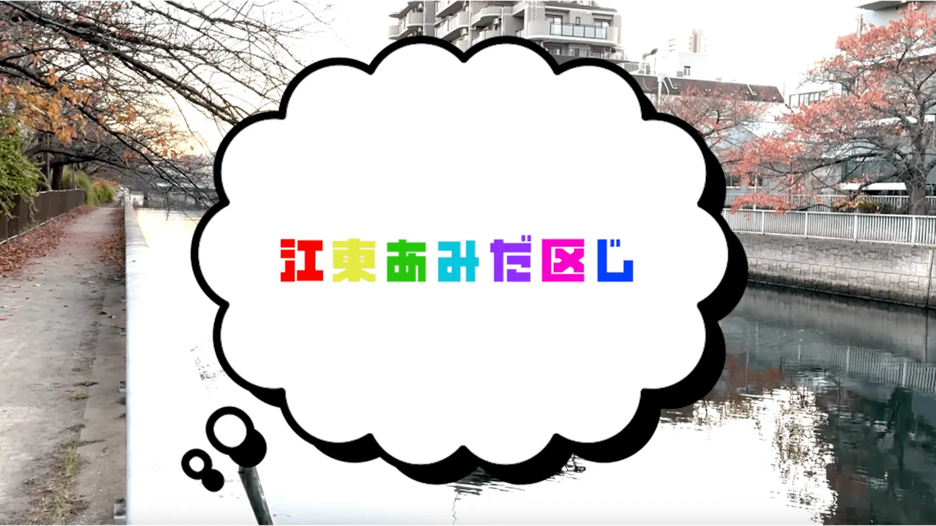 審査員賞_高崎卓馬賞